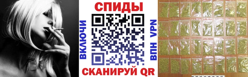 БУТИРАТ бутик  как найти наркотики  Горячий Ключ 