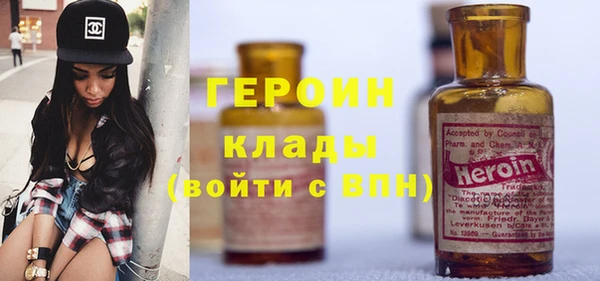 таблы Бронницы