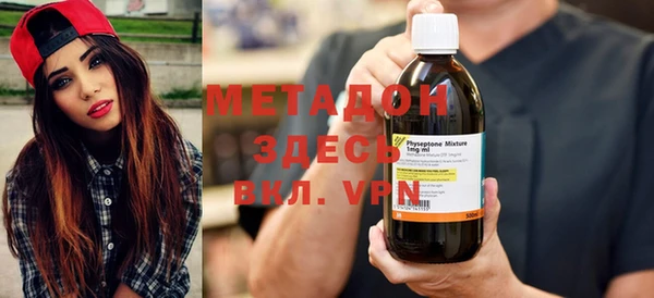 марки nbome Верхнеуральск