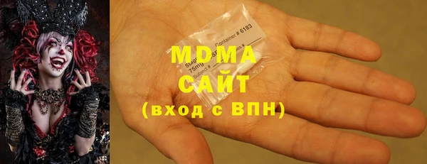 таблы Бронницы