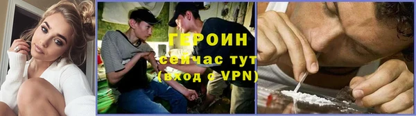 спиды Бугульма