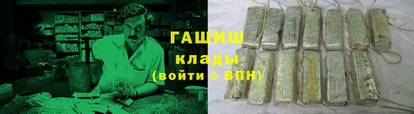 марки nbome Верхнеуральск