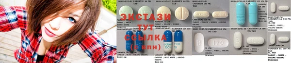 кокс Бородино