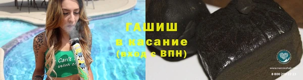 mdma Гатчина
