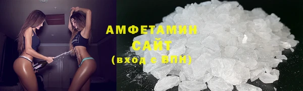 МДПВ Верхний Тагил