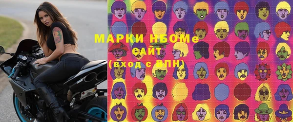 таблы Бронницы