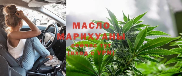 марки nbome Верхнеуральск