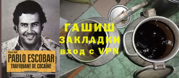 кокс Бородино