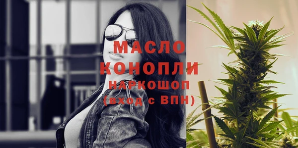 марки nbome Верхнеуральск