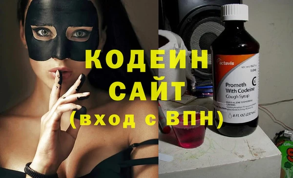 таблы Бронницы