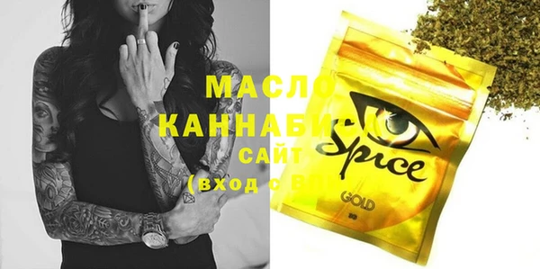 кокс Бородино